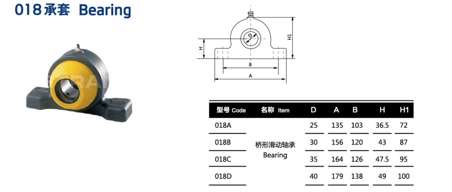 微信圖片_20191024103032